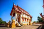 วัดเมืองใหม่ (วัดทุ่งรวงทอง)