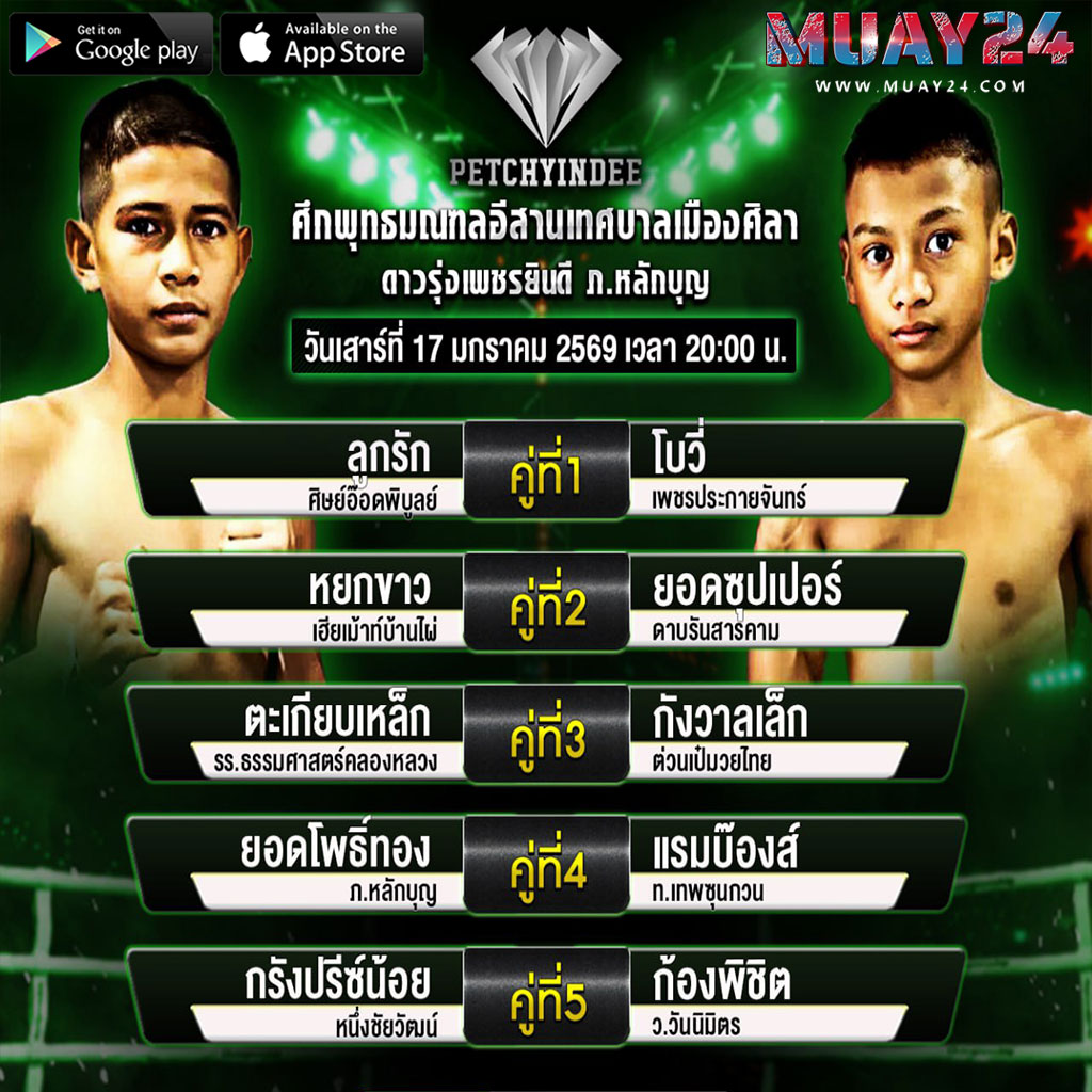 ���꡷���Ҿ