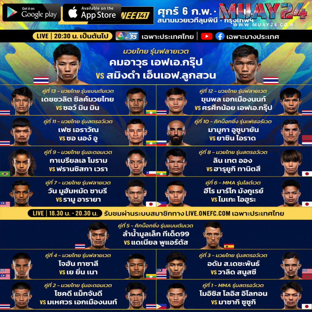 ���꡷���Ҿ