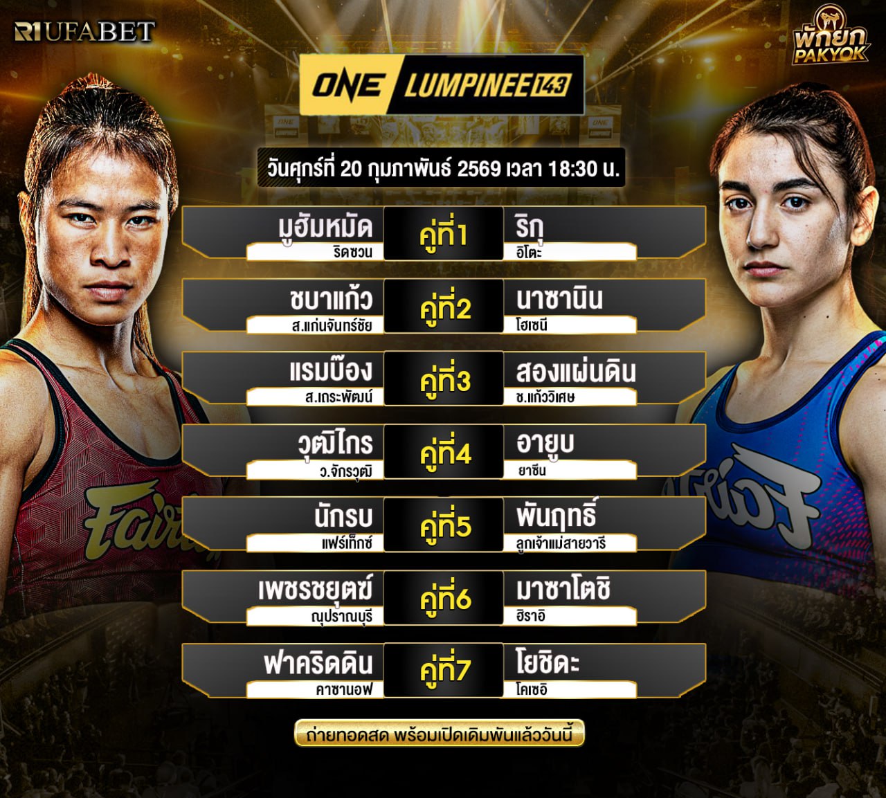 ���꡷���Ҿ