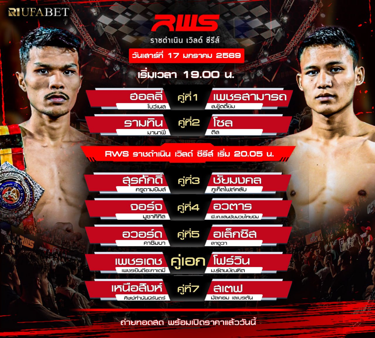 ���꡷���Ҿ